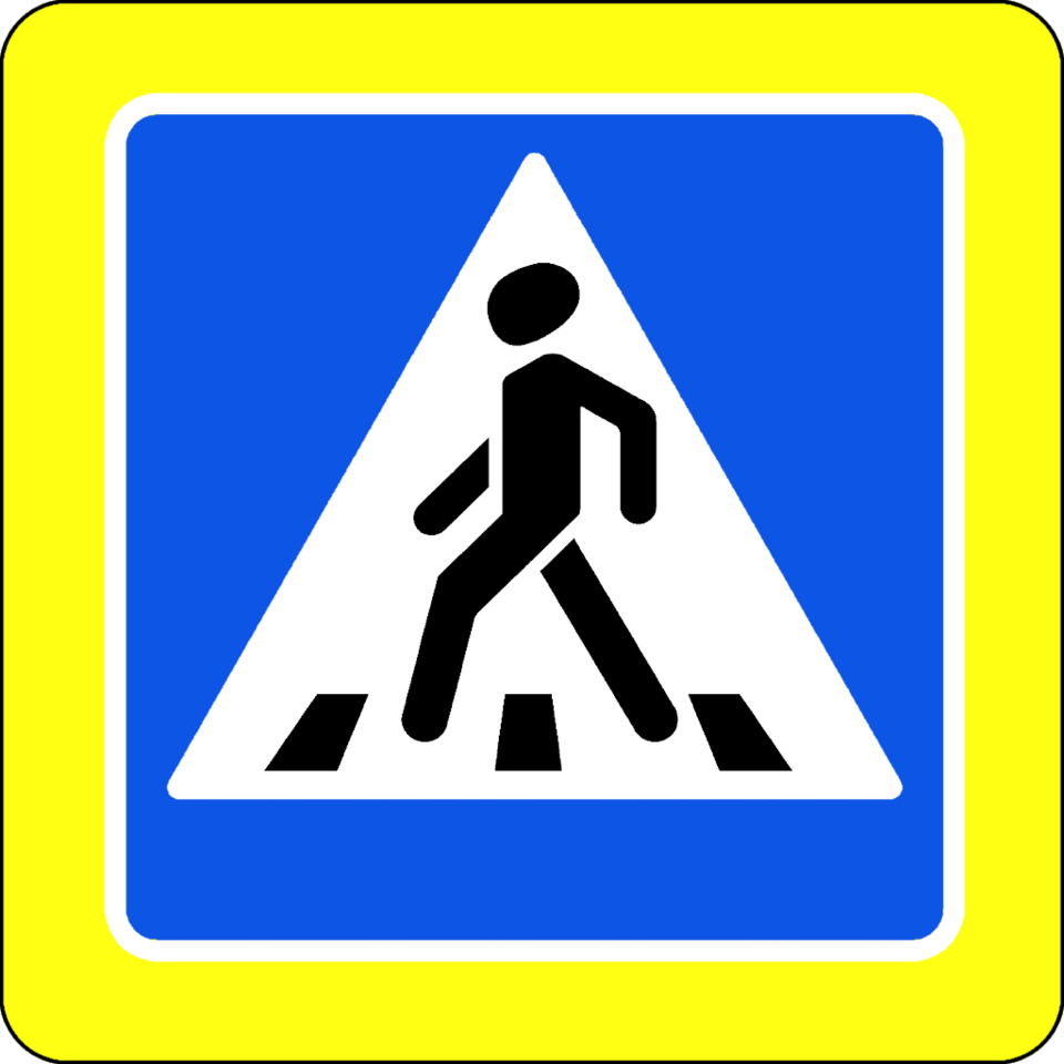 Pedestrian_crossing_diagram_(LT).png